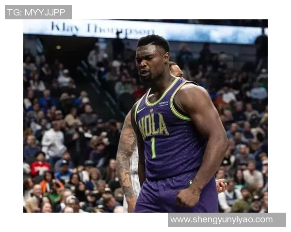 锡安体重问题持续发酵鹈鹕团队聘营养师全天候监控饮食健康 锡安体重问题持续发酵鹈鹕团队聘营养师全天候监控饮食健康