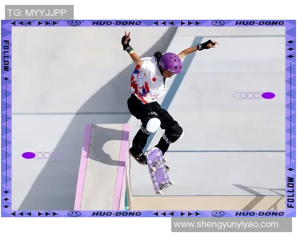 滑板文化的崛起与挑战：探秘西安滑板队的中路突破之路MBA