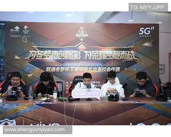 飞盘热潮下的北京飞盘队团队协作争议引发广泛讨论与思考MBA 飞盘热潮下的北京飞盘队团队协作争议引发广泛讨论与思考MBA