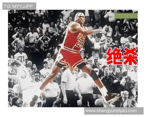 1997年公牛队对阵老鹰队乔丹精彩表现引领球队胜利回顾