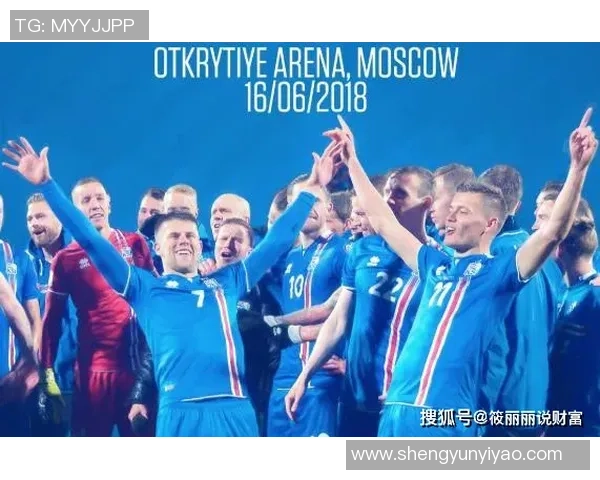 亚美尼亚对阵马其顿比赛分析与推荐策略详解