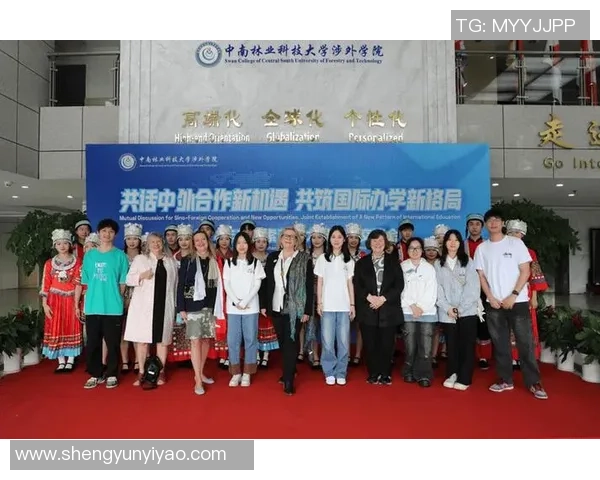 俞长栋:在新时代背景下的科技创新与经济发展探索之路 俞长栋:在新时代背景下的科技创新与经济发展探索之路