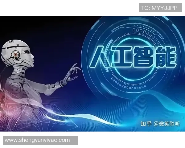 拉波尔特的崛起与挑战:探讨其在现代科技领域的影响与未来发展方向 拉波尔特的崛起与挑战:探讨其在现代科技领域的影响与未来发展方向