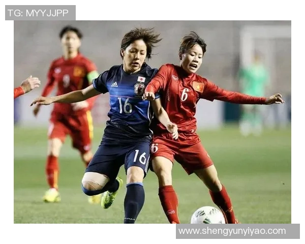 日本女足与巴西女足激战正酣谁能在国际赛场上笑到最后 日本女足与巴西女足激战正酣谁能在国际赛场上笑到最后