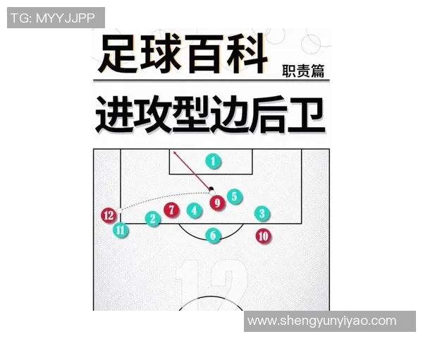 罗德里在球场上的精彩表现与战术价值解析