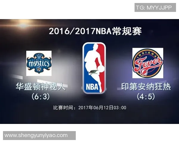 飞马与狂热的历史对决回顾及战绩分析