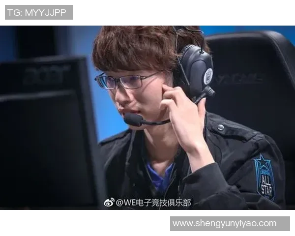 全明星赛积分榜更新WE战队以78分稳居第一名