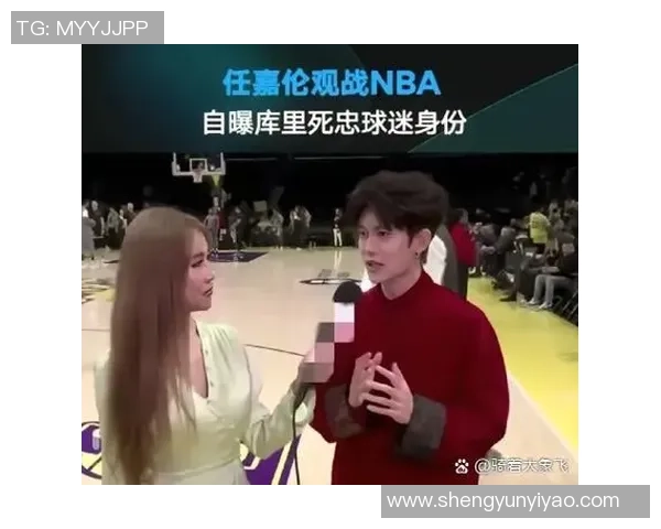 篮球明星因咳嗽缺席比赛引发球迷热议健康问题与职业生涯影响