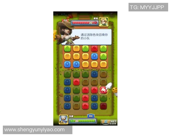 李静独家分享英雄联盟游戏心得与技巧助你轻松上分的秘诀