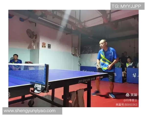 深圳乒乓球队防守战术解析与实战应用探讨