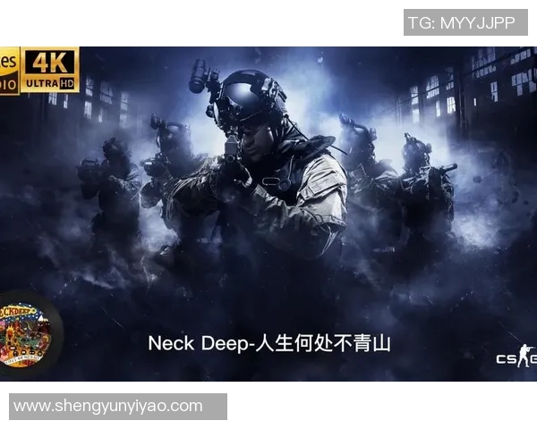 黄秀英的CSGO人生探索与成长之路深度对话分享